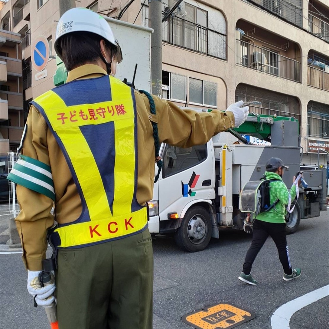 子ども見守り隊