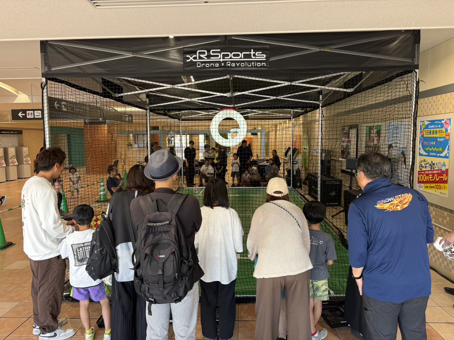 福岡県初のドローンサッカー体験会を開催！